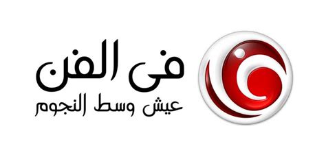 filfan logo.